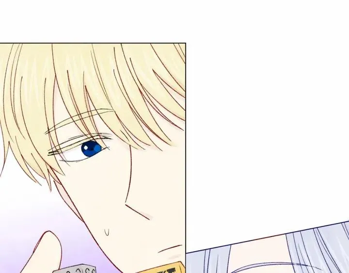 第44话 神奇的打火机 第38页
