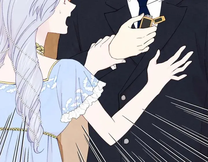 第44话 神奇的打火机 第42页