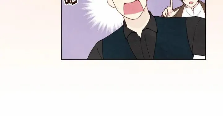 第44话 神奇的打火机 第44页