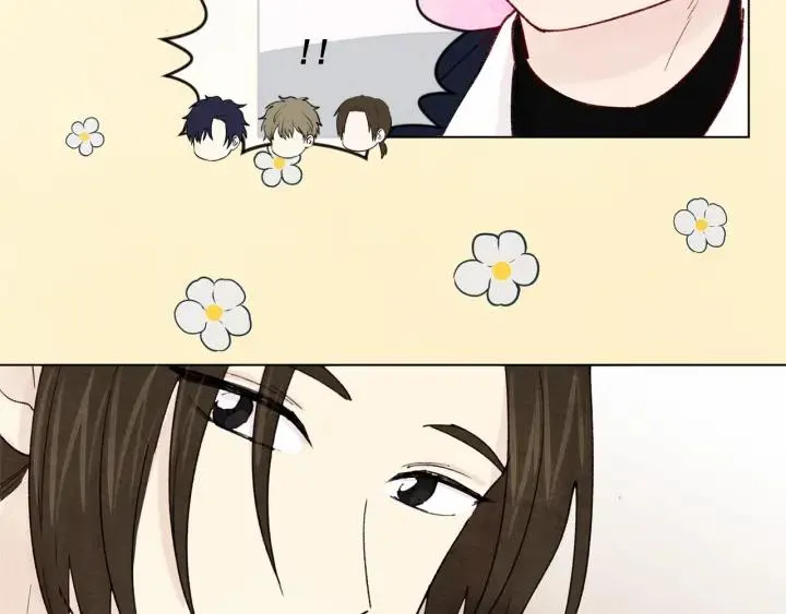 第44话 神奇的打火机 第78页