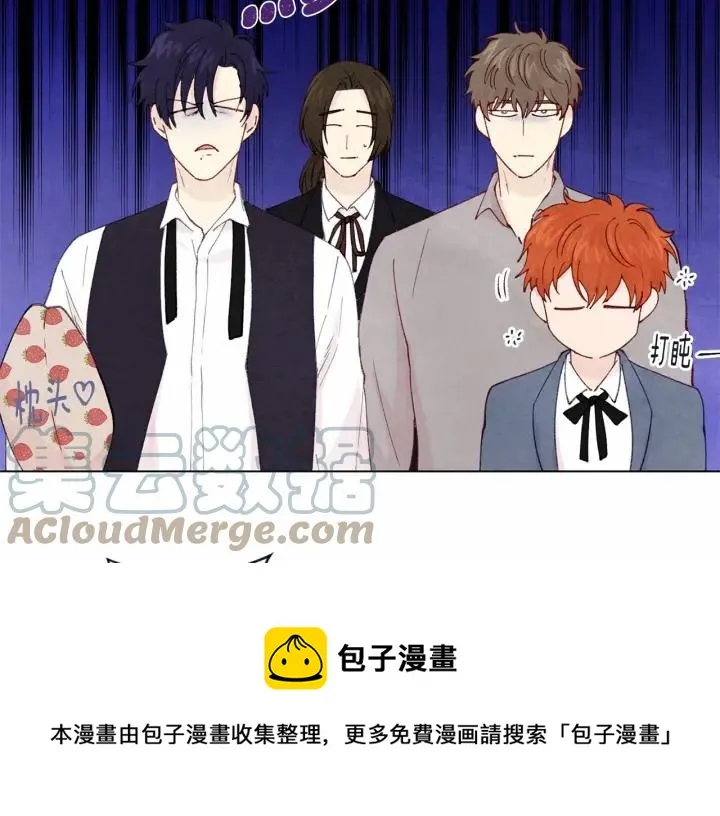 第44话 神奇的打火机 第101页