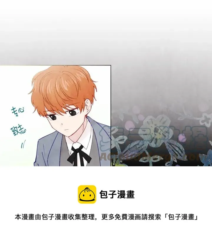 第45话 抗议不公平的考试！ 第5页