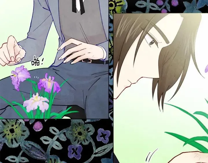第45话 抗议不公平的考试！ 第6页