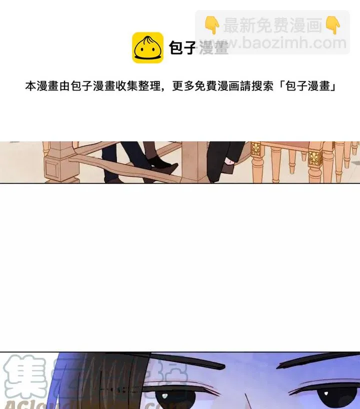 第45话 抗议不公平的考试！ 第17页