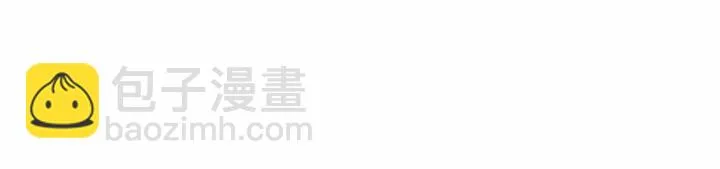 第45话 抗议不公平的考试！ 第23页