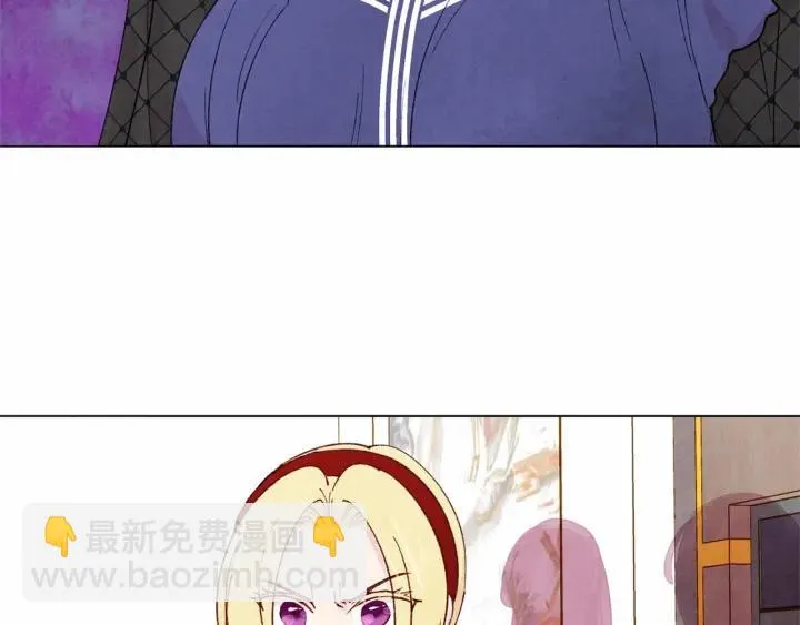 第45话 抗议不公平的考试！ 第95页