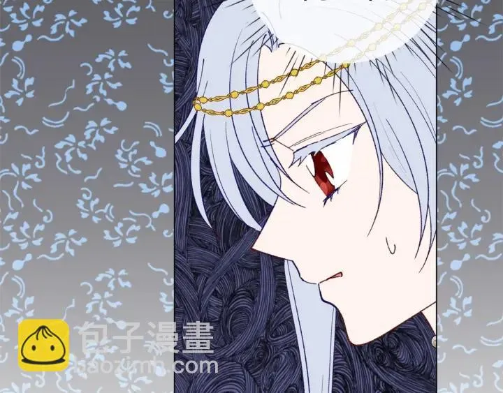 第47话 求婚信 第70页