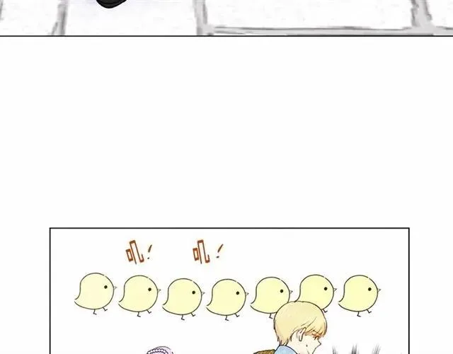 第49话 你的安慰 第40页