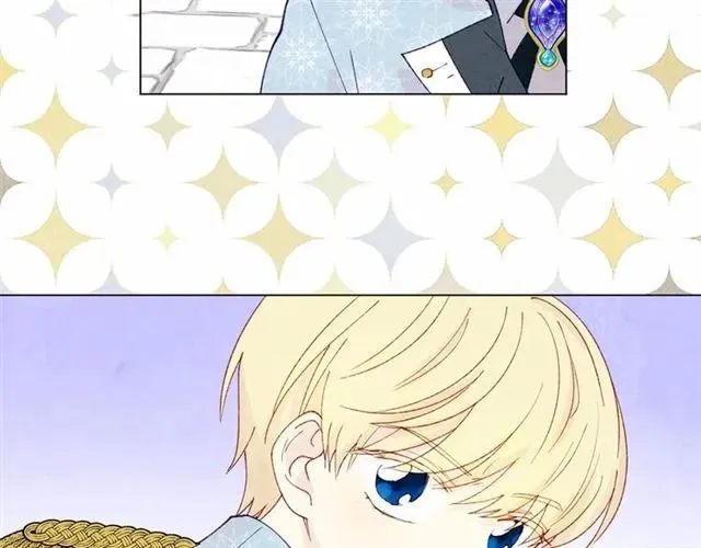 第49话 你的安慰 第46页