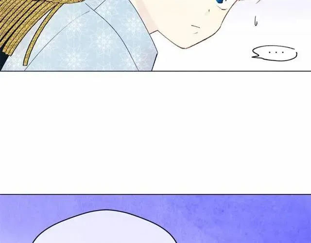 第49话 你的安慰 第47页