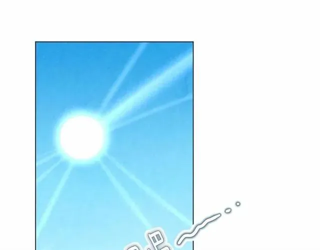第49话 你的安慰 第58页