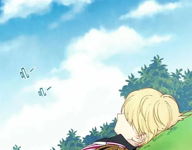 第49话 你的安慰 第66页