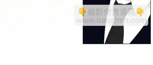 第49话 你的安慰 第108页