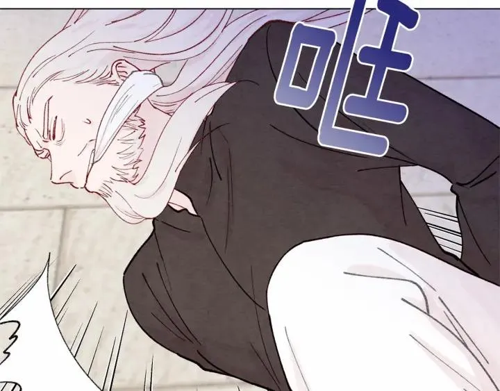 第48话 圈禁 第8页