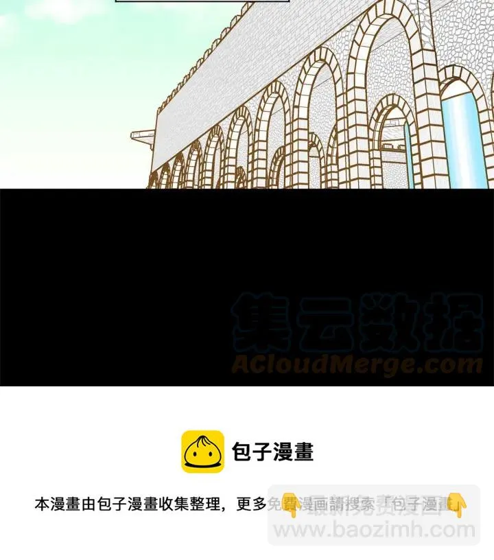 第48话 圈禁 第101页