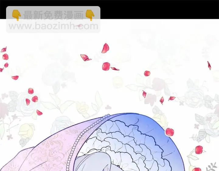 第48话 圈禁 第106页