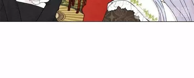 第50话 为你披荆斩棘 第44页