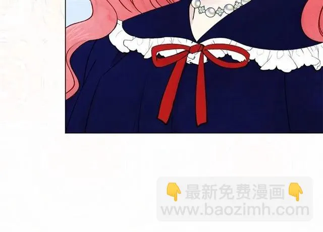 第51话 见识一下我的口才吧 第22页