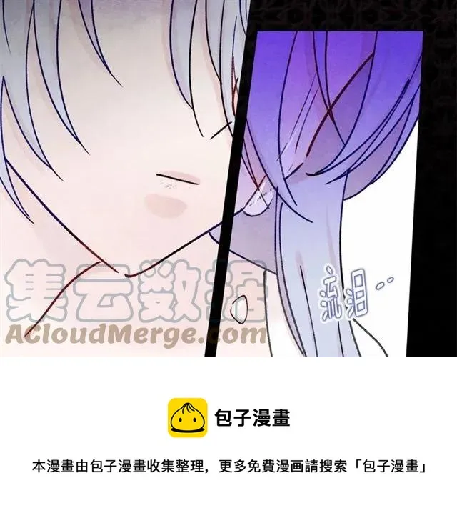 第51话 见识一下我的口才吧 第37页