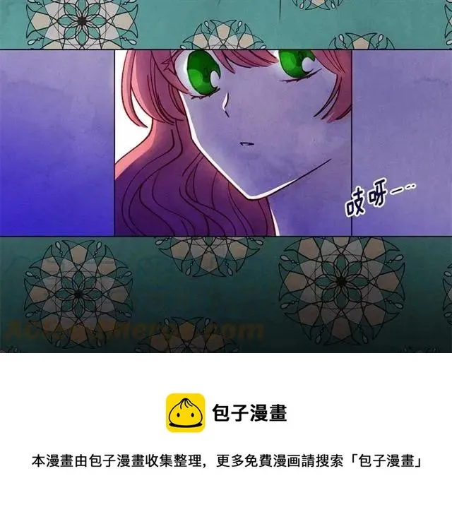 第51话 见识一下我的口才吧 第41页