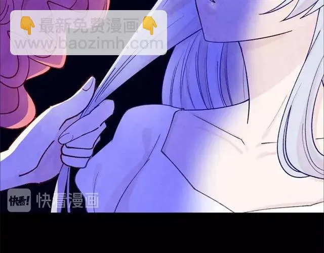 第51话 见识一下我的口才吧 第50页