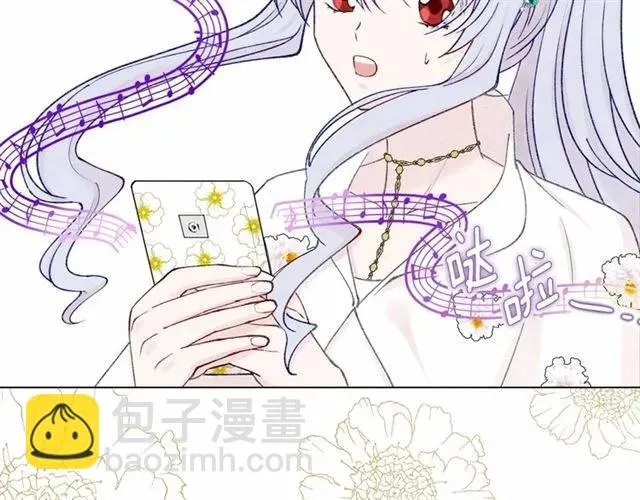 第52话 我也会好好守护你们！ 第42页
