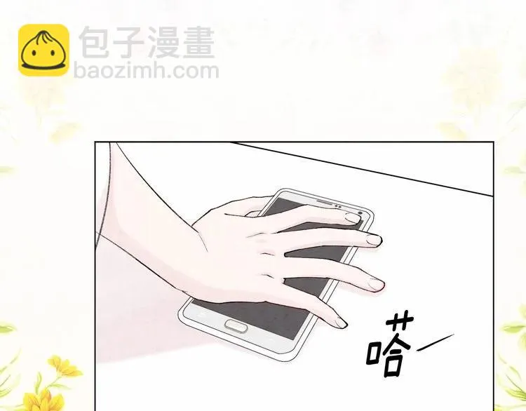 第52话 我也会好好守护你们！ 第62页