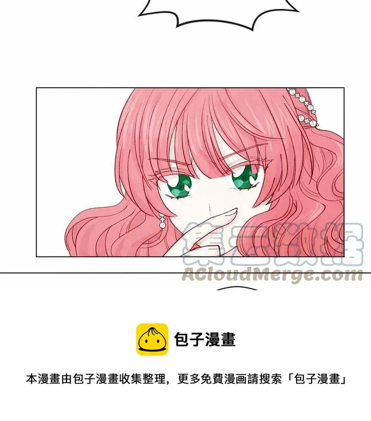 第52话 我也会好好守护你们！ 第65页