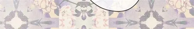 第53话 伊恩你个大笨蛋 第34页