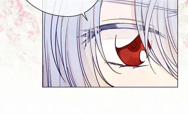 第53话 伊恩你个大笨蛋 第83页