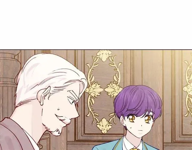 第53话 伊恩你个大笨蛋 第84页