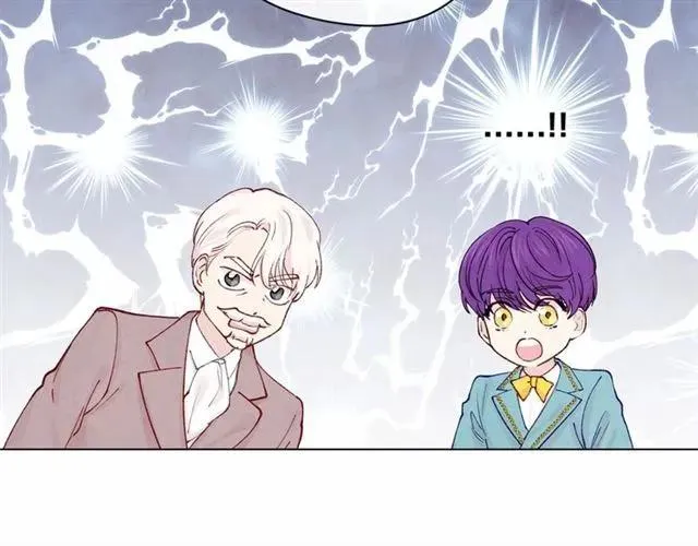 第54话 感情升温 第7页