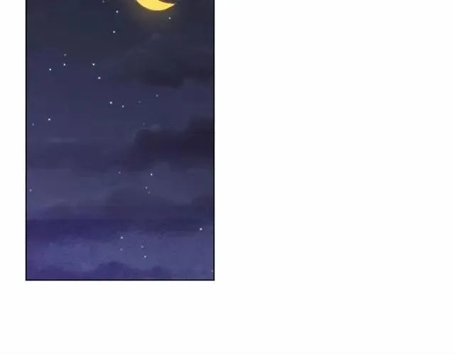 第54话 感情升温 第20页