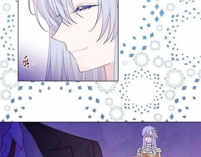 第54话 感情升温 第34页