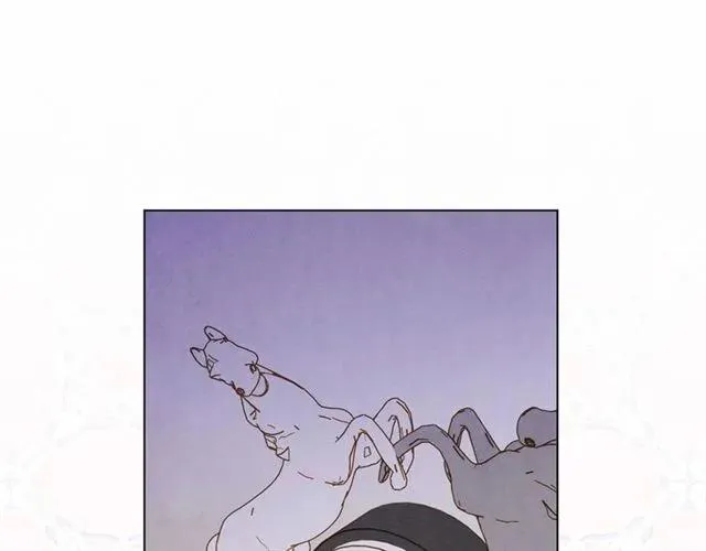 第54话 感情升温 第56页