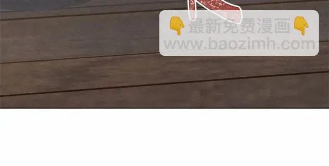 第54话 感情升温 第95页