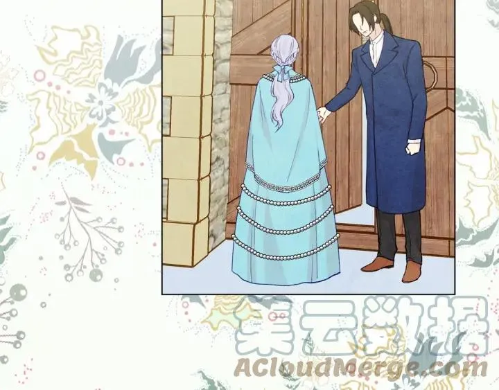 第一季完结 等你告白 第19页