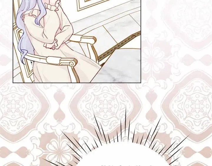 第2季 第1话晚会的礼物 第76页