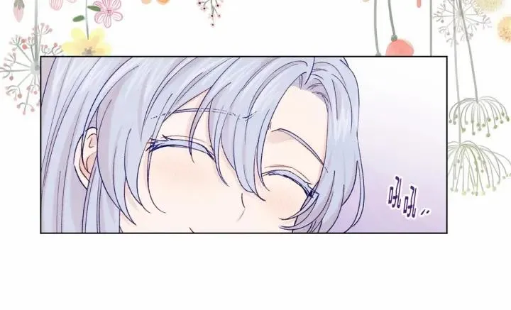 第2季 第1话晚会的礼物 第96页