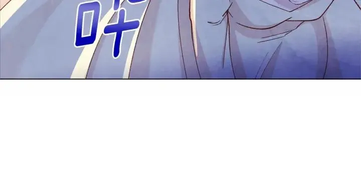 第2季 第1话晚会的礼物 第118页