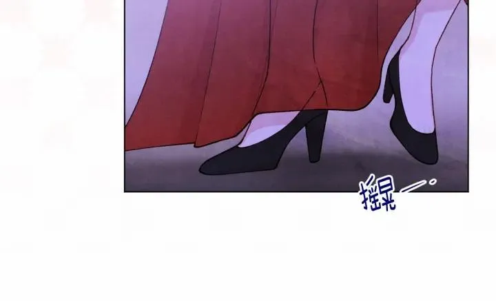 第2季 第2话 必须让你完蛋！ 第8页