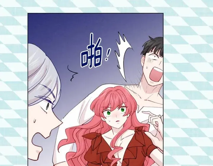 第2季 第2话 必须让你完蛋！ 第35页
