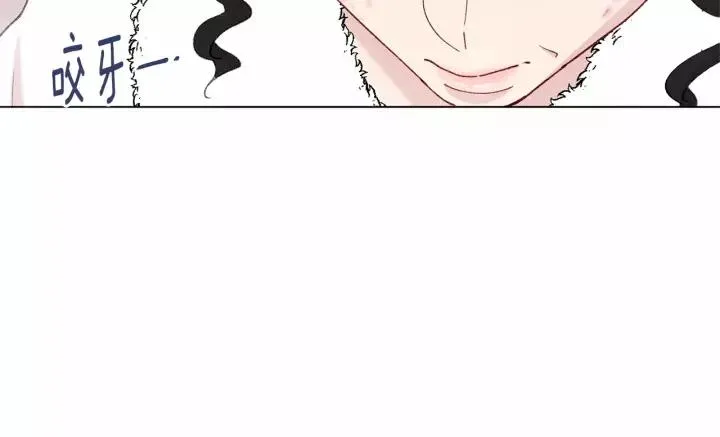 第2季 第4话 爱丽丝必须赢！ 第20页