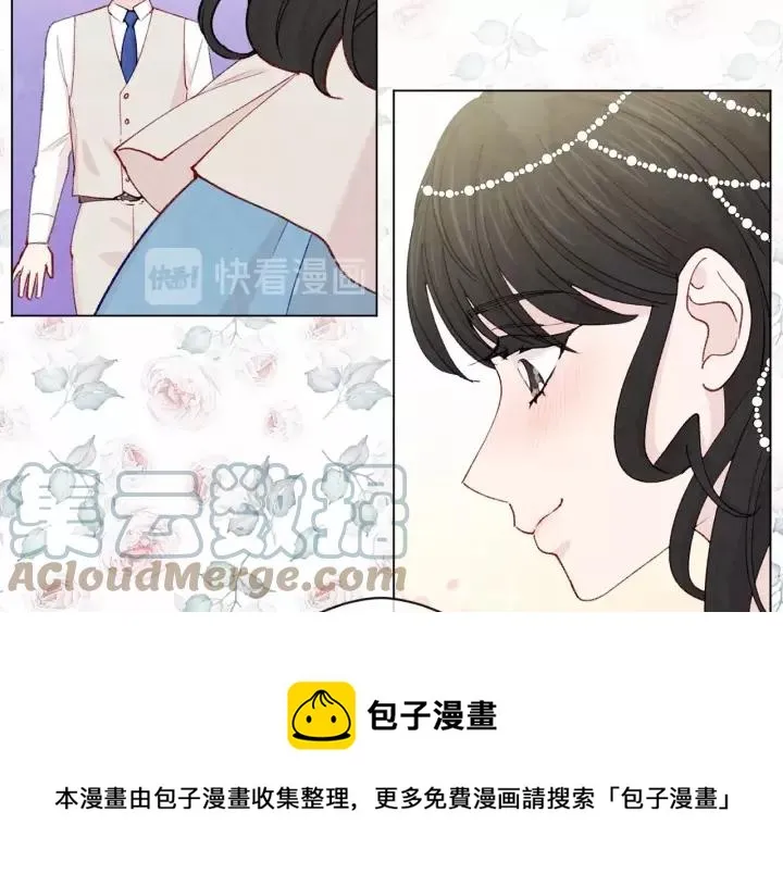 第2季 第4话 爱丽丝必须赢！ 第37页