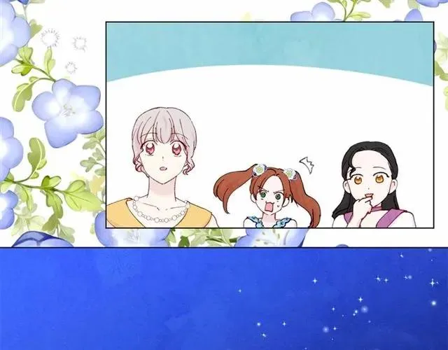 第2季 第5话 惊喜 第26页