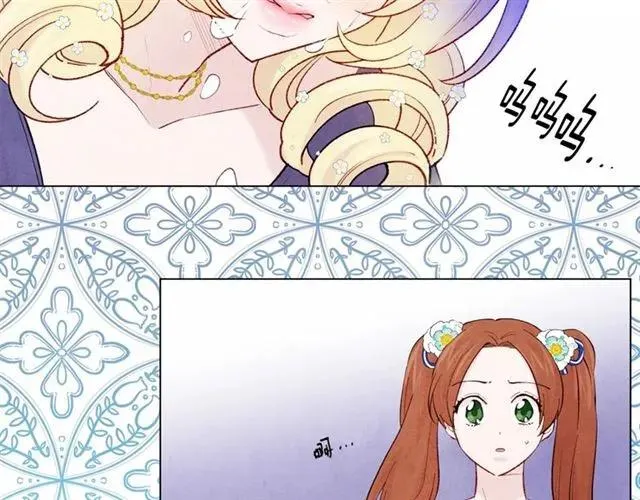第2季 第5话 惊喜 第64页