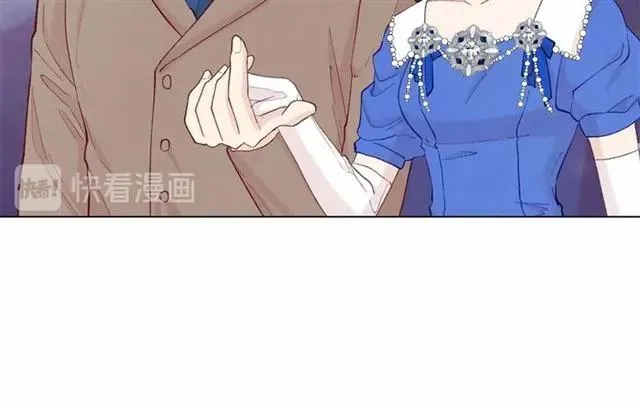 第2季 第5话 惊喜 第99页