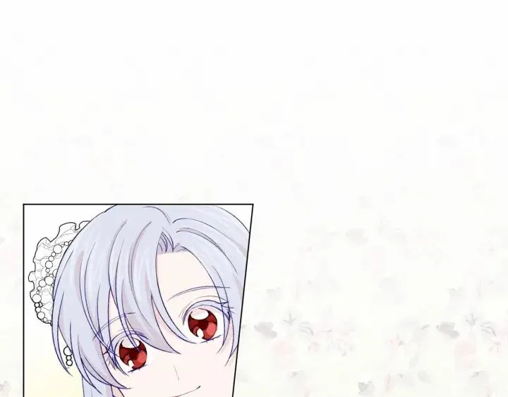 第2季 第3话 天真无邪的少女 第84页
