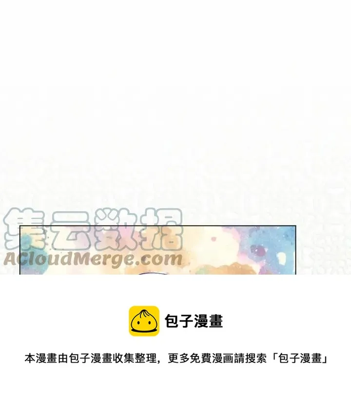 第2季 第6话 我的人脉 第69页