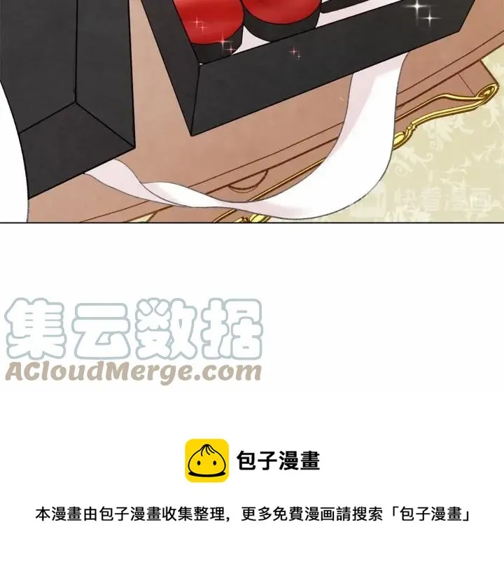 第2季 第7话 暴力相见 第21页